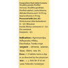Uma Ayurveda Chaturmukha Ras Ayurvedic Tablets 10 Tab