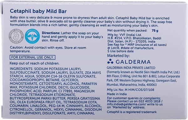 Cetaphil Baby Mild Bar For Face And Body Pack Of 3 (75G X 3 Sensitive Skin)