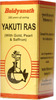 Baidyanath Asli Ayurved Yakuti Smay - 5 Tablets