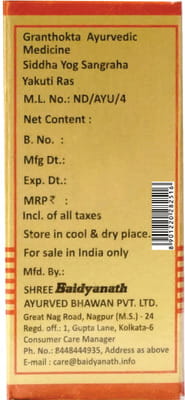View product image 3