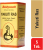 Baidyanath Asli Ayurved Yakuti Smay - 5 Tablets