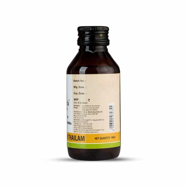 Kerala Ayurveda Karpasasthyadi Thailam 100 Ml