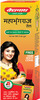 Baidyanath Asli Ayurved Mahabhringraj Tel | For Hair Growth | Anti Dandruff | 100Ml (Pack Of 2)