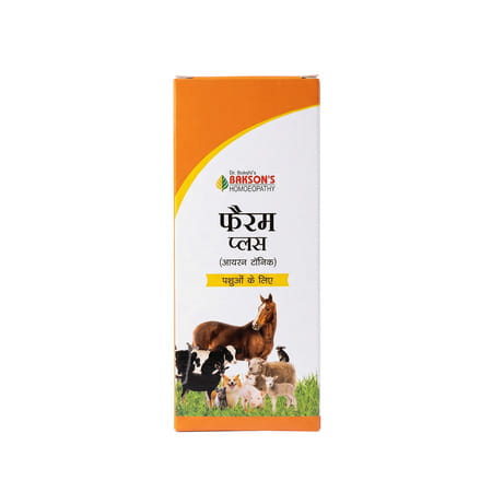 Baksons Homoeopathy Ferrum Plus Iron Tonic For Veterinary Use 450 Ml