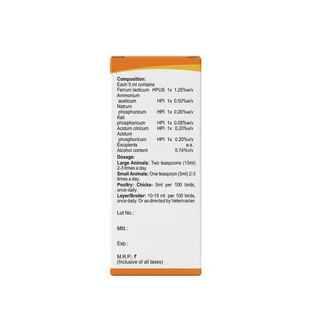 Baksons Homoeopathy Ferrum Plus Iron Tonic For Veterinary Use 450 Ml