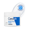 Cerave Moisturizing Cream For Dry To Very Dry Skin - 340Gm