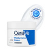 Cerave Moisturizing Cream For Dry To Very Dry Skin - 340Gm