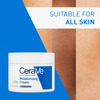 Cerave Moisturizing Cream For Dry To Very Dry Skin - 340Gm