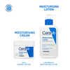 Cerave Moisturizing Cream For Dry To Very Dry Skin - 340Gm