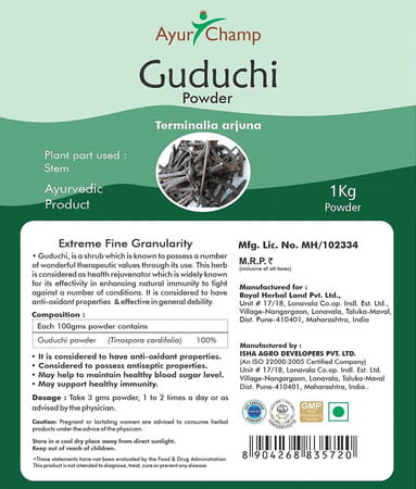 Ayur Champ - Pack Of 5 - Guduchi Powder - 1 Kg