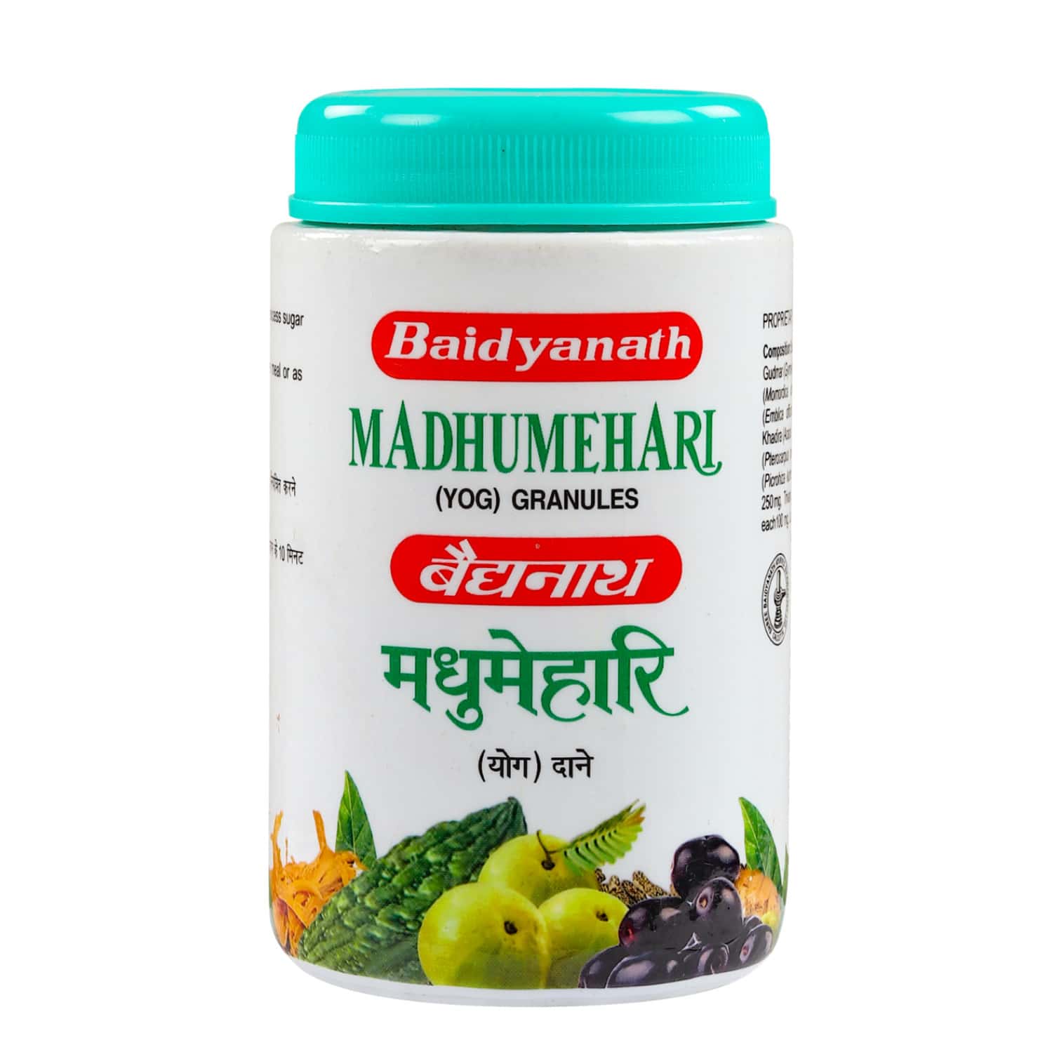Baidyanath Ayurved Madhumehari Yog Granules 100g | Blood Sugar Management Support