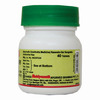 Baidyanath Asli Ayurved Arshkuthar Ras - 40 Tablets (Pack Of 2)
