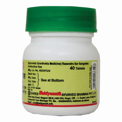 View product image 2