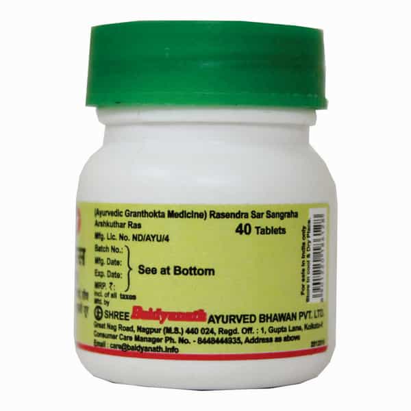 Baidyanath Asli Ayurved Arshkuthar Ras - 40 Tablets (Pack Of 2)