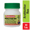 Baidyanath Asli Ayurved Arshkuthar Ras - 40 Tablets (Pack Of 2)
