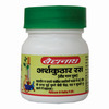 Baidyanath Asli Ayurved Arshkuthar Ras - 40 Tablets (Pack Of 2)