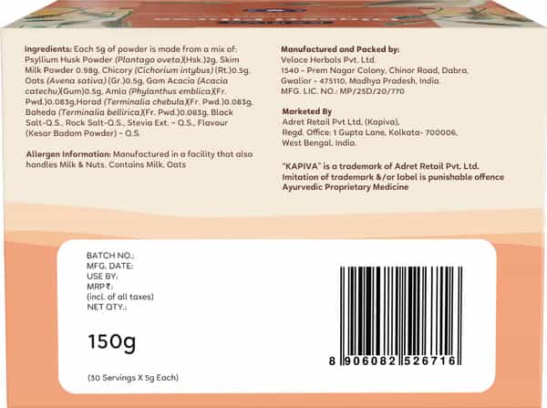 Kapiva Kesar Badam Digesti Fibres - Blend Digestion & Constipation Relief