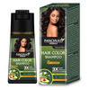 Panchvati Herbals Natural Black Hair Color Shampoo For Men And Women- 180M