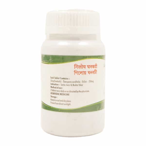 Lama Giloy Ghan Bati - 400 Tablets