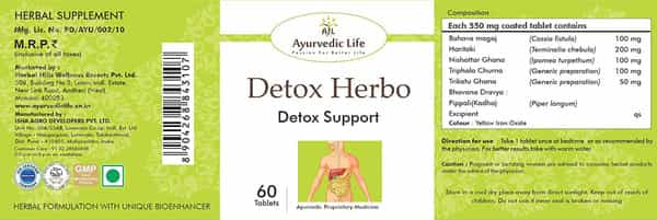 Al-Ayurvedic Life Detox Herbo 60 Tablets Advanced Colon Cleansing