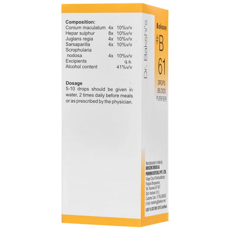 Baksons Homoeopathy B61 Blood Purifier Drops 30 Ml