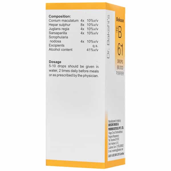 Baksons Homoeopathy B61 Blood Purifier Drops 30 Ml
