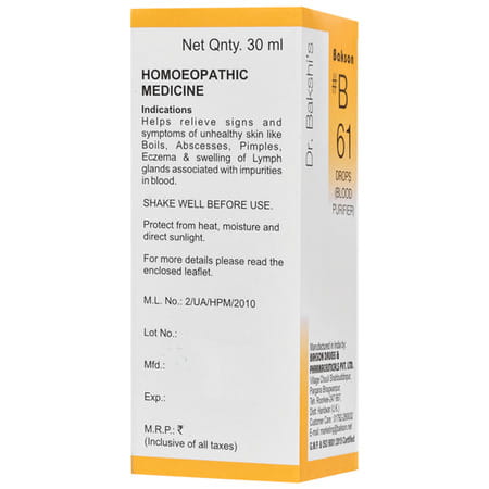 Baksons Homoeopathy B61 Blood Purifier Drops 30 Ml