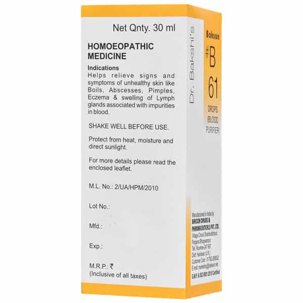 Baksons Homoeopathy B61 Blood Purifier Drops 30 Ml