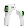Pharmeasy Infrared Thermometer
