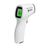 Pharmeasy Infrared Thermometer