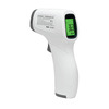 Pharmeasy Infrared Thermometer