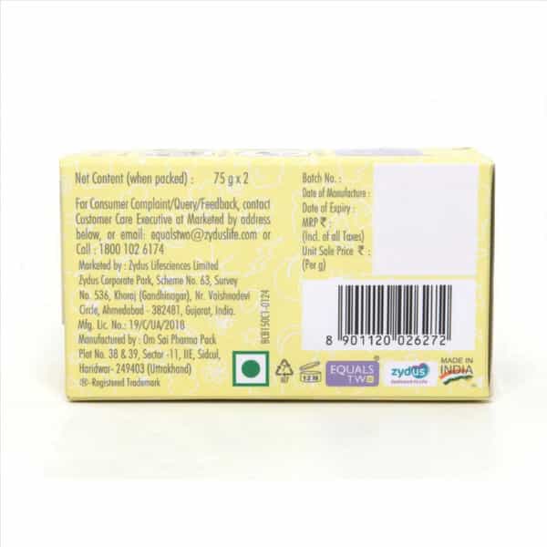 Equalstwo Baby Cleansing Bar 75Gm Pack Of 2