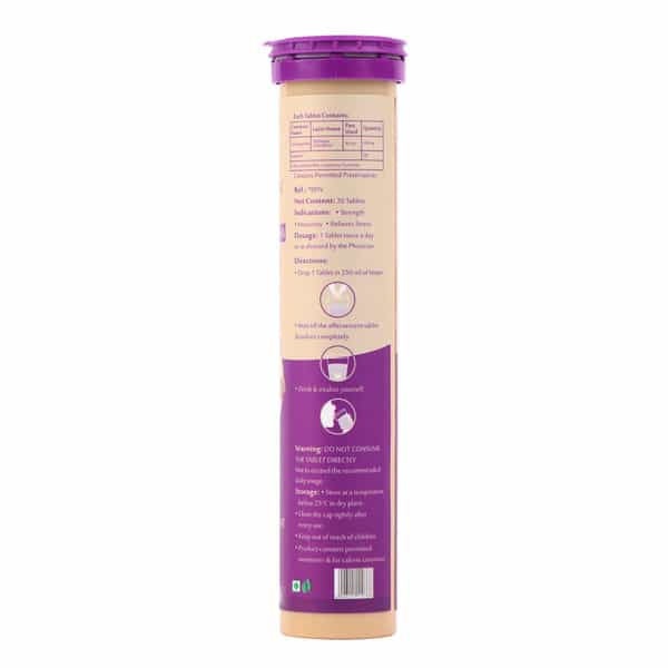 Upakarma Ayurveda Ashwagandha 500Mg 20 Premium Quality Effervescent Tablets