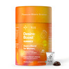 Desire: Boost Gummies | Increases Drive & Energy In Women