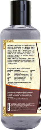 Khadi Pure Herbal Shikakai & Honey Hair Conditioner Sls-Paraben Free - 210ml