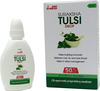 Suraksha Tulsi Drops - 30ml