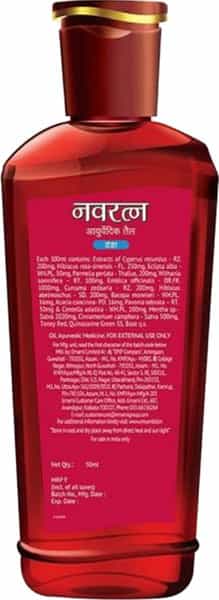 Navratna Cool Ayurvedic Hair Oil 50Ml