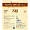 Herbal Hills Yashtimadhu Powder - 1 Kg Powder - Pack Of 4 - Licorice Roots Powder