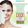Mamaearth Hyaluronic Bamboo Sheet Mask With Rosehip Oil For Soft & Plump Skin - 25 G