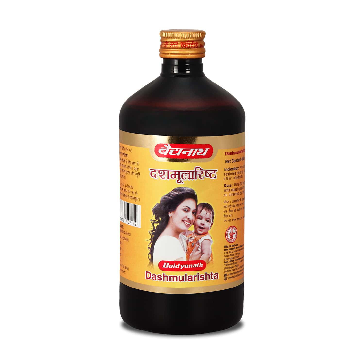 Baidyanath Dashmularishta 450 Ml