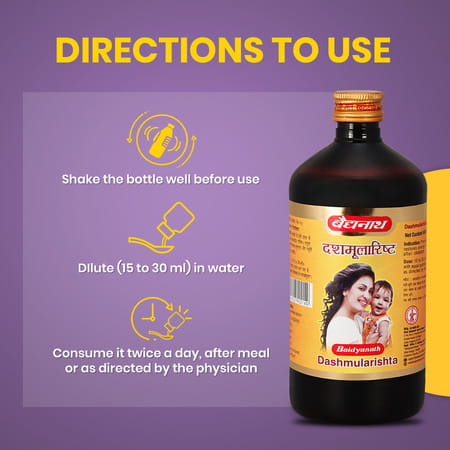Baidyanath Dashmularishta 450 Ml