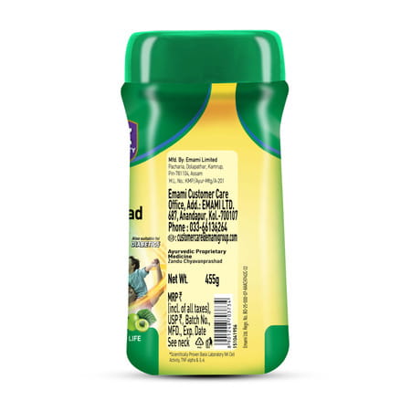 Zandu Chyavanprashad Sugarfree Health Supplement Bottle Of 450 G