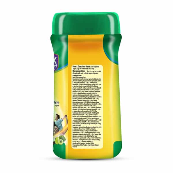 Zandu Chyavanprashad Sugarfree Health Supplement Bottle Of 450 G