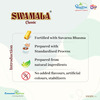 Dhootapapeshwar Swamala Classic - 1Kg