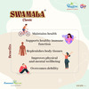 Dhootapapeshwar Swamala Classic - 1Kg