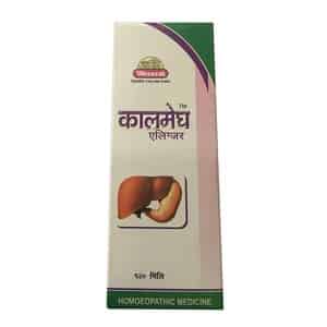 Wheezal Kalmegh Elixir 120 Ml