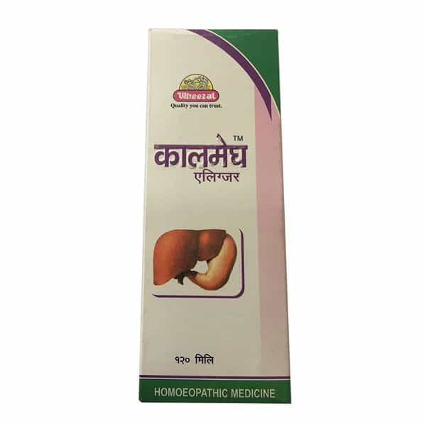 Wheezal Kalmegh Elixir 120 Ml