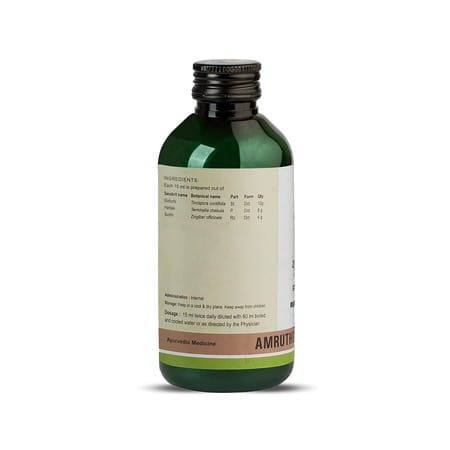 Kerala Ayurveda Amruthotharam Kwath 200 Ml
