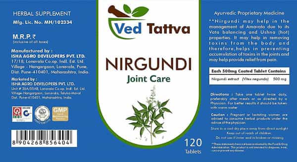 Ved Tattva Nirgundi Tablet (Vitex Negundo) 120 Tablets