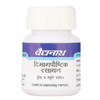 Baidyanath Dimag Paushtik Rasayan 50 Tabs | Helps In Improving Memory